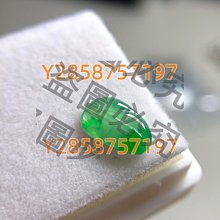 緬甸翡翠子岡牌38.3/23.1/8.3毫米飄果綠意境優美，16533 歷史價格詳細信息