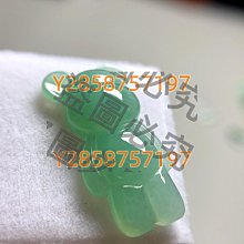 緬甸全手工霸王貔貅翡翠吊墜男女款招財掛件緬甸天然冰種A貨玉石 歷史價格詳細信息