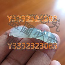 翡翠冰種起膠烏雞飄花透繩圓珠 卡12.5 和田玉 玉石 收藏 -1717 歷史價格詳細信息