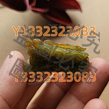 非完美⬅️翡翠A貨吊墜珠路路通轉運珠吊墜珠YPS24605-18 歷史價格詳細信息