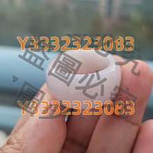 20口全千兆國產盛科CTC2118 4光16電光纖POE嵌入式交換機 歷史價格詳細信息