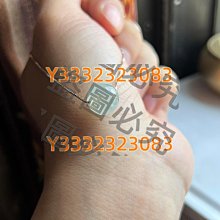 水串珠 冰雪奇緣2補充包 歷史價格詳細信息