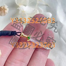 冰綠飄翠 “寶劍”鉆石切割 長條形棱柱 翡翠吊墜裸石  尺寸26.4- 翡翠 飾品 收藏【二手】【長安古玩】-1556 價格比較,價格查詢,歷史價格詳細信息