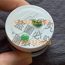 翡翠7.2mm冰紅天然紅鴛鴦黃加綠陽綠滿綠辣綠甜果綠冰綠平安 和田玉 玉石 文玩 -6921 歷史價格詳細信息