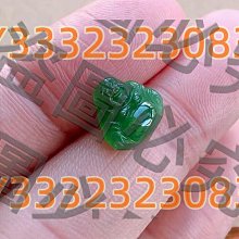 冰種辣陽綠蛋面尺寸12.6-8.4-5.1mm 克重:0.91g 翡翠 飾品 收藏【二手】【祈福閣】-588 歷史價格詳細信息