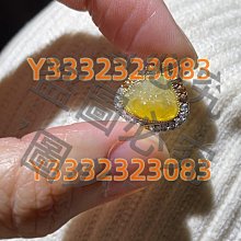 黃翡小龍龜14421 歷史價格詳細信息