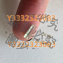 天然翡翠 冰種 熒光 冰秋香 漸變色 蓮花珠 翡翠珠子  尺寸9.1-7.3mm  種老底 翡翠 飾品 收藏【二手】【朝天宮】-2932 歷史價格詳細信息