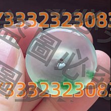 飄陽綠翡翠宮（方）鐲，58x15x10，寬版大氣，春彩底，見 和田玉 玉石 收藏 -3626 歷史價格詳細信息