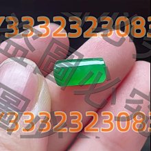 翡翠葫蘆戒指空托6.5*8*11/4*9*10mm精工S925銀蜜蠟南紅戒托底托 歷史價格詳細信息