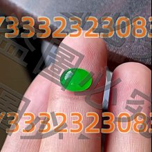 自然之綠 冰雪奇緣洗髮潤髮露(250ml)【小三美日】D114446 歷史價格詳細信息