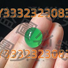 翡翠5.3&times;3算盤陽綠滿綠大珠 辣綠冰綠珠子 平安扣算盤珠隔 和田玉 玉石 文玩 -6845 歷史價格詳細信息