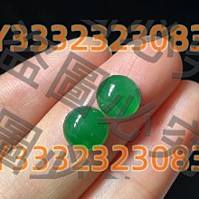 8.2克秦半兩公博評級美85，字口清晰，銹色漂亮，喜歡的不要9191 歷史價格詳細信息