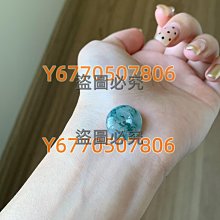 16.5尺寸西安制鏡廠鏡子25535 歷史價格詳細信息