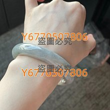 一緣閣天然和田玉燙金吉祥如意方牌吊墜翡翠方形玉石掛件男女玉牌 歷史價格詳細信息