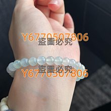 冰潤底色翡翠平安扣吊墜  裸石無裂紋底子細膩裸石尺寸20.6mm-5 翡翠 飾品 收藏【二手】【微淵古董】-3705 歷史價格詳細信息