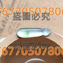 【福緣-冰島天然彩虹眼黑曜石手鏈-轉運-1款/組】開光加持情侶款手串轉動珠子彩虹眼盡顯-90201 歷史價格詳細信息