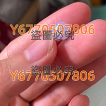 冰粉紫冰起光翡翠切割翡翠蛋面  尺寸7.66×6.3×5.1完美無紋裂微微一丟 翡翠 飾品 收藏【二手】【微淵古董】-820 歷史價格詳細信息