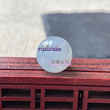 天然翡翠冰潤老藍水特大鼓珠飛碟珠特色珠串 歷史價格詳細信息