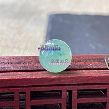 S22 老上海代用幣代價幣 老大華舞廳代價輔幣 壹角 代用幣 歷史價格詳細信息