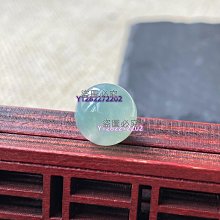 翡翠圓珠  卡10.3到11.2  最左邊的  最右邊兩個了 翡翠 飾品 收藏【二手】【廣聚堂】-1733 歷史價格詳細信息