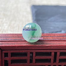 天然緬甸翡翠鼓珠 卡7.6 冰紫 珠子 diy 多寶 （9.25） 細膩種水紫 卡7.6-5. 翡翠 飾品 收藏【二手】【微淵古董】-2558 歷史價格詳細信息