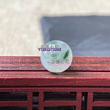 天然翡翠冰綠金玉滿堂吊墜a貨四會源頭好貨水潤精雕帶證清倉061 歷史價格詳細信息