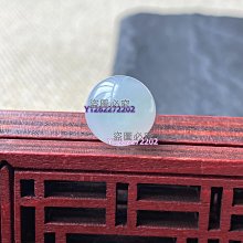 緬甸A貨翡翠花色靈動鮮明如意 毛貨 歷史價格詳細信息