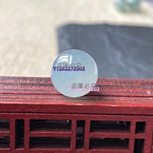 冰藍翡翠貔貅吊墜(已配手繩)裸石可做鑲嵌手鏈或吊墜哦揭陽手工雕刻種 翡翠 飾品 收藏【二手】【微淵古董】-3978 歷史價格詳細信息