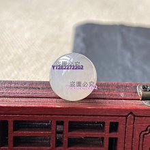 翡翠 天然特色珠子 卡八卡九左右的 尺寸很好   黃菲雕刻回紋珠也是翡翠， 綠 舊藏 古玩 翡翠 二手【民國古玩】-411 歷史價格詳細信息