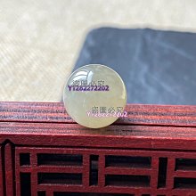 翡翠淺黃大圓珠 和田玉 玉石 文玩 -4886 歷史價格詳細信息