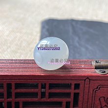 金玉滿堂冰清玉潔芙蓉翡翠套組 有證書及保證卡 母親節 歷史價格詳細信息