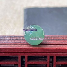 金玉滿堂冰清玉潔芙蓉翡翠套組 有證書及保證卡 母親節 歷史價格詳細信息