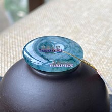 緬甸翡翠天然冰種翡翠平安扣高冰翡翠吊墜鏈 歷史價格詳細信息