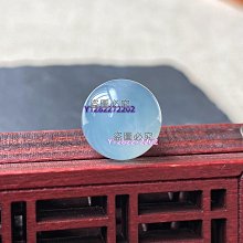 冰藍翡翠貔貅吊墜(已配手繩)裸石可做鑲嵌手鏈或吊墜哦揭陽手工雕刻種 翡翠 飾品 收藏【二手】【微淵古董】-3978 歷史價格詳細信息