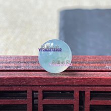 天然翡翠冰綠金玉滿堂吊墜a貨四會源頭好貨水潤精雕帶證清倉061 歷史價格詳細信息