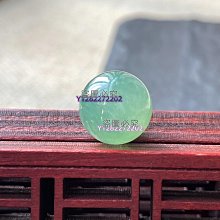 天然緬甸翡翠蓮花珠 卡11 飄藍花 珠子（Bl 001） 種水好細膩 藍底飄藍花 卡 翡翠 飾品 收藏【二手】【微淵古董】-1991 歷史價格詳細信息