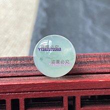 天然緬甸翡翠 卡8.1 冰黃灑金 圓珠 珠子 冰黃底 幾乎灑滿橙紅色 無紋裂完美 翡翠 飾品 收藏【二手】【微淵古董】-2730 歷史價格詳細信息