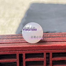 冰種起膠滿色冰藍紫翡翠珠珠  尺寸卡6.36洞口一個小黃棉中間有一條很淺 翡翠 飾品 收藏【二手】【微淵古董】-1550 歷史價格詳細信息