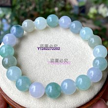 卡10左右 天然緬甸翡翠W15多彩圓珠 馬卡龍多寶翡翠珠子 和田玉 玉石 收藏 -1906 歷史價格詳細信息