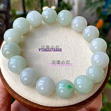 然緬甸翡翠手鐲 老坑A貨冰糯種滿陽綠女士手鐲帶證書免運 歷史價格詳細信息