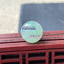 天然翡翠冰綠金玉滿堂吊墜a貨四會源頭好貨水潤精雕帶證清倉061 歷史價格詳細信息