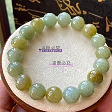 翡翠手鏈圓珠手鏈冰三彩色翡翠A貨玉手串手鏈玉石鏈送禮必備夏天特艾超夯 精品 歷史價格詳細信息