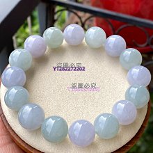 天然緬甸翡翠手鏈，直徑卡四，正陽綠果陽綠，實物真的超級好看， 和田玉 玉石 文玩 -5844 歷史價格詳細信息