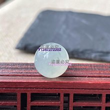 卡12.3  天然緬甸A貨翡翠J11藍紫飄花圓珠 翡翠珠子  種老水足底 翡翠 飾品 收藏【二手】【金玉滿堂】-2549 歷史價格詳細信息