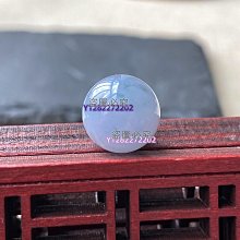 濃紫飄花翡翠手鐲陽綠春彩翡翠手鐲厚裝A貨40154 歷史價格詳細信息