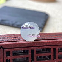 A白銅手鐲&amp;手鍊00419 祝壽手鐲老物件手鐲純手工福祿壽轉運鐲子女 歷史價格詳細信息