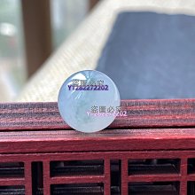 天然翡翠冰綠金玉滿堂吊墜a貨四會源頭好貨水潤精雕帶證清倉061 歷史價格詳細信息