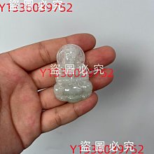 翡翠古琴吊墜正陽綠特別雅致的小掛件創匯期翡翠琴18K金扣子佩戴效果好遠遠處都很搶眼高54寬 歷史價格詳細信息