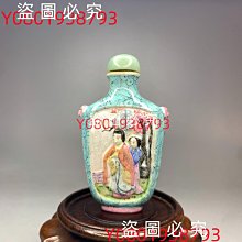 了不起的蓋茨比銀色髮箍髮圈繫帶頭飾新娘飾品舞臺手錬配飾 歷史價格詳細信息