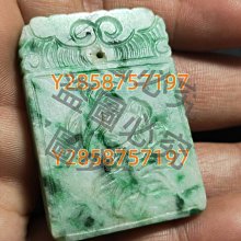 【牡丹牌霸王號】古董腳踏車 琺瑯車牌 歷史價格詳細信息